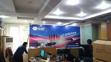 成都華盛孚創(chuàng)信息技術(shù)有限公司 專業(yè)信息技術(shù)咨詢服務(wù)引領(lǐng)企業(yè)數(shù)字化轉(zhuǎn)型