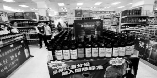 你還在傳統的葡萄酒銷售渠道買假酒嗎？帶你認識中釀精選食品銷售