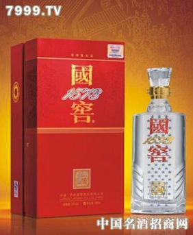 國(guó)窖1573典藏酒 品味時(shí)間的藝術(shù)，收藏價(jià)值的典范