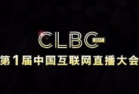 鄢陵網絡文化經營許可要求詳解