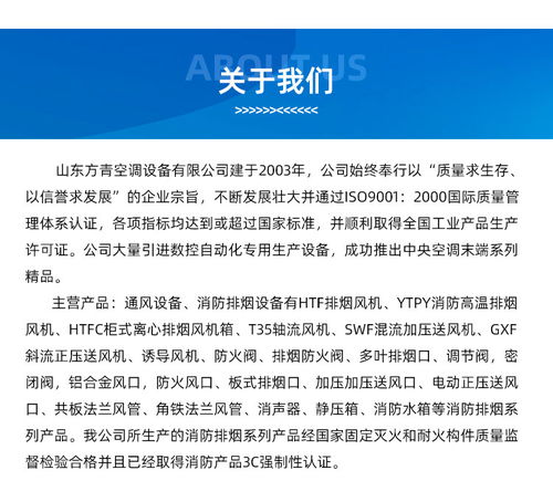 方青空調(diào)鋁合金旋流風口 源廠直供，品質(zhì)與價格的雙重保障