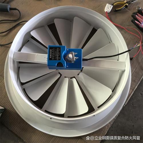 旋流風口的設計原理介紹