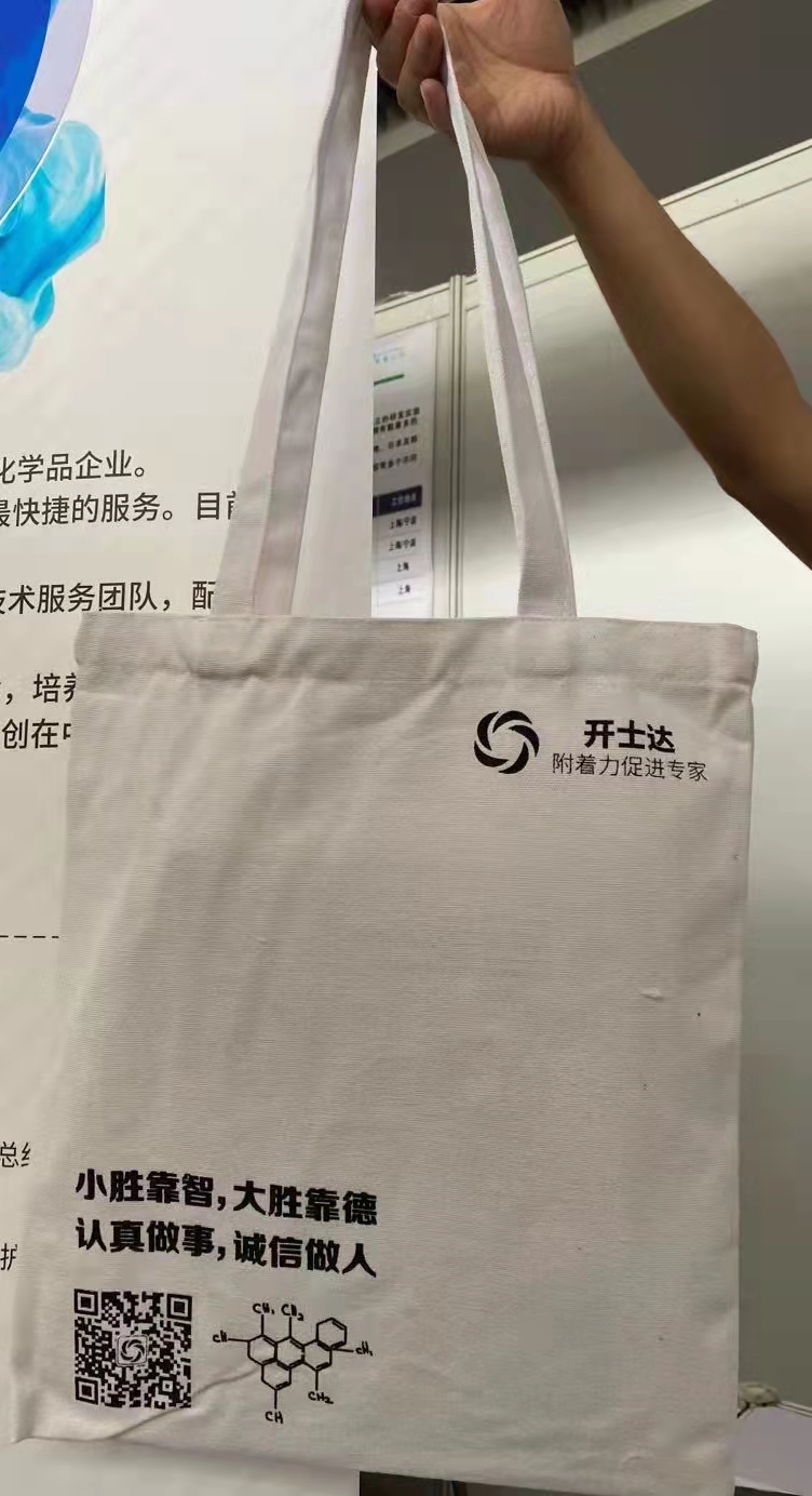 微信圖片_20211015142019.jpg