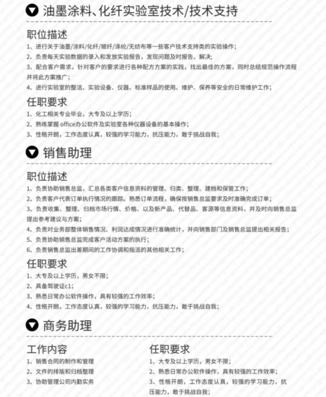 微信圖片_20211015142732.jpg