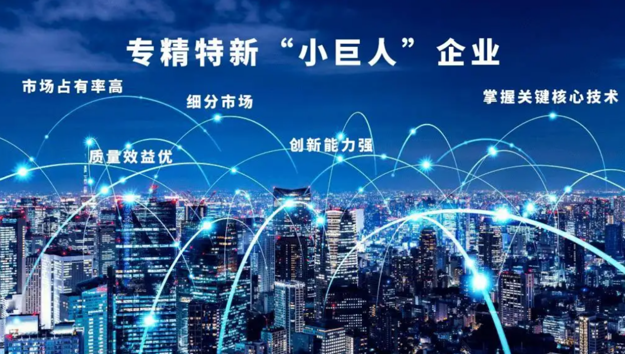 圖片8.png