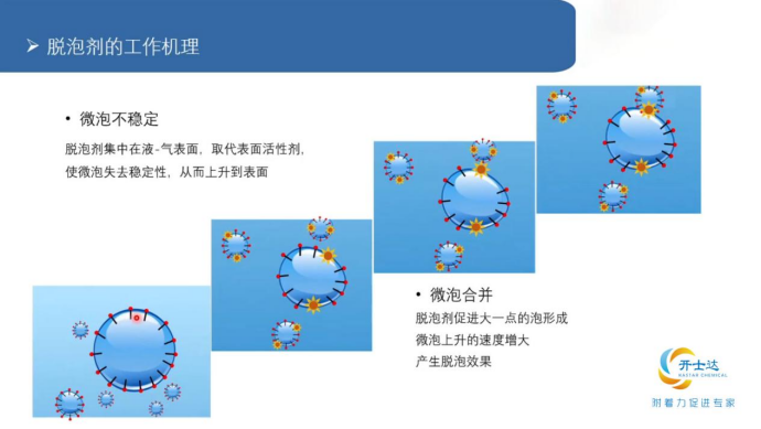 微信圖片_20221012163803.png