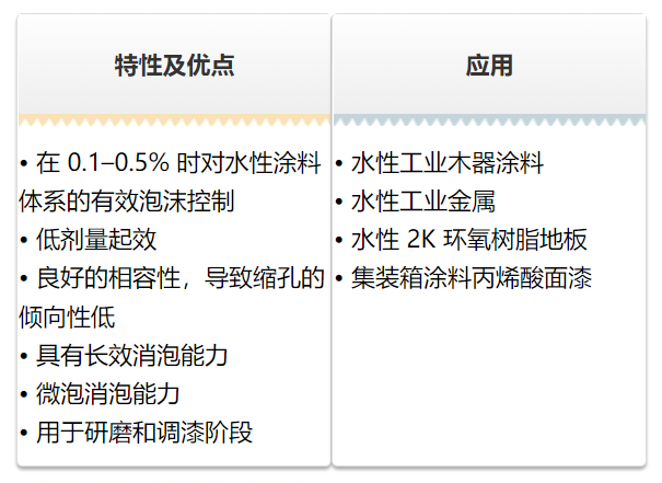 微信圖片_20221012163828.png