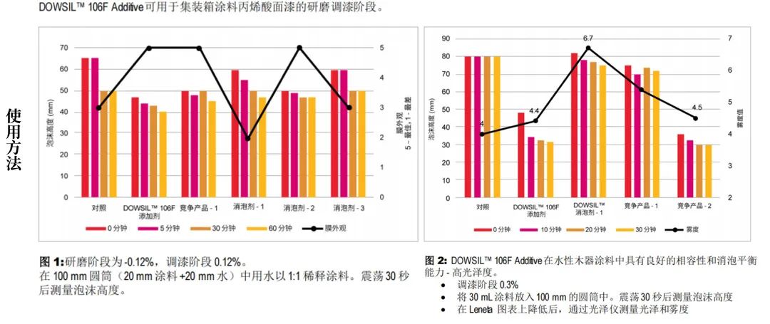 微信圖片_20221012163831.jpg