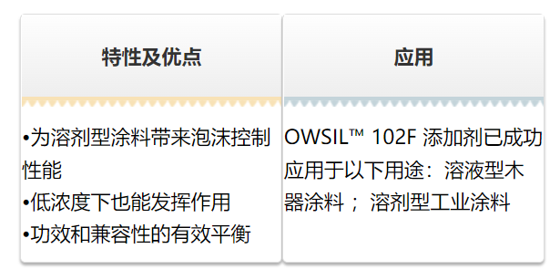 微信圖片_20221012163847.png
