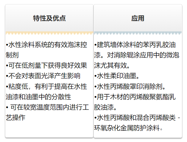 微信圖片_20221012163855.png