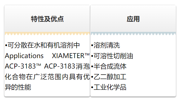 微信圖片_20221012163858.png
