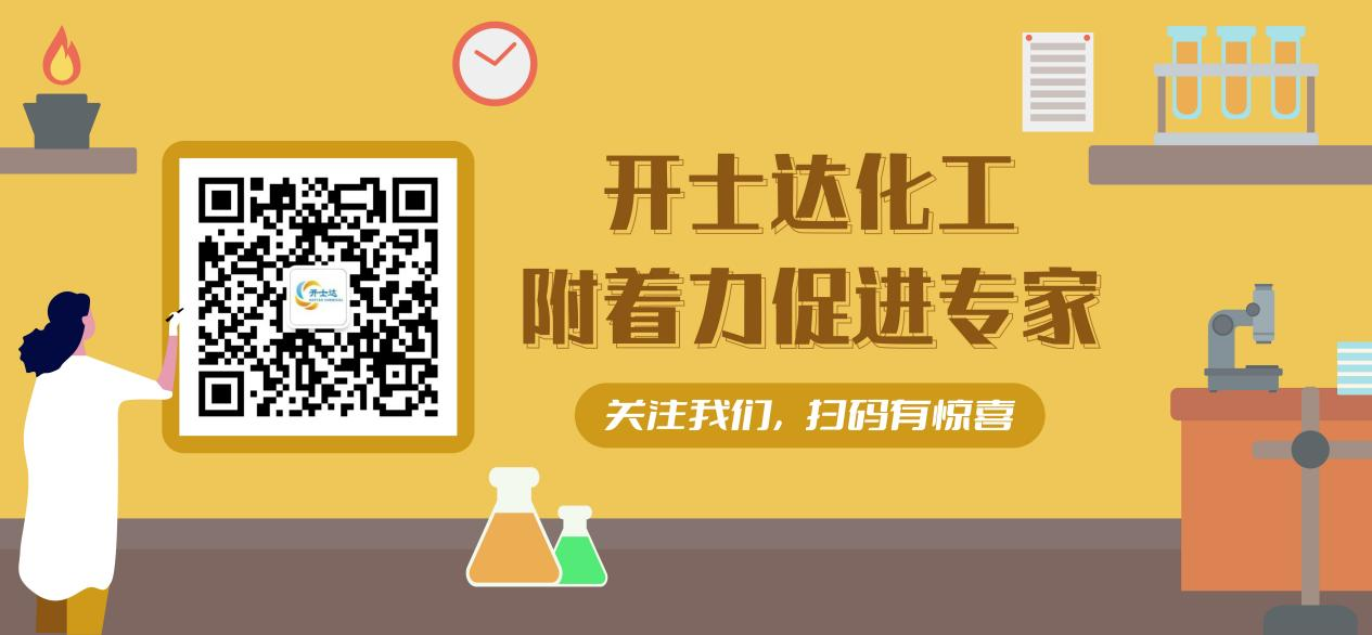 底部關(guān)注~.png