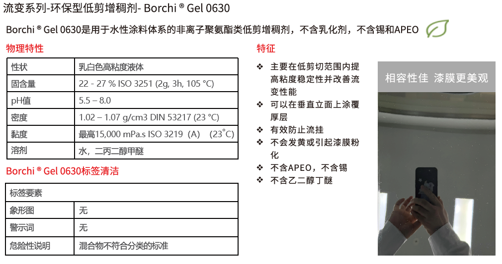 640 (1).png 640 (1).png