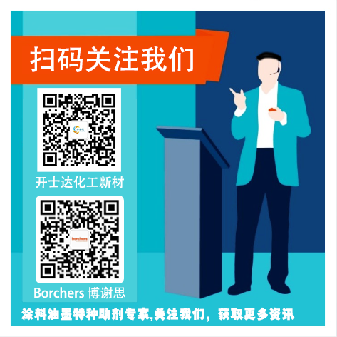 掃碼關(guān)注.png