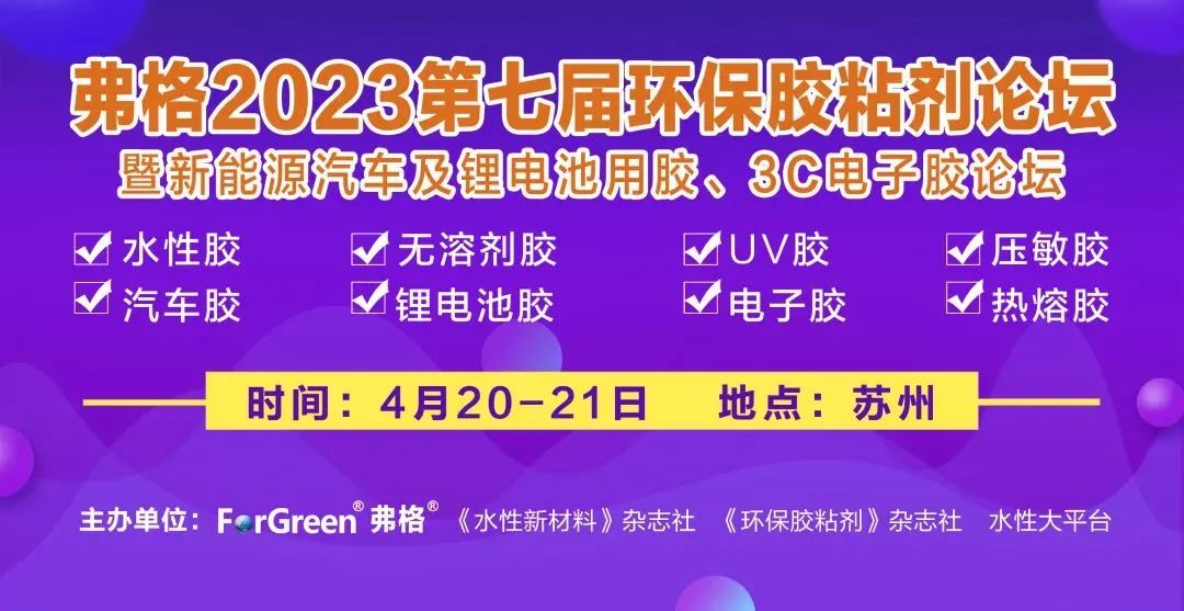微信圖片_20230423093943.jpg