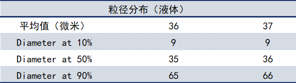 微信圖片_20240517170558.png