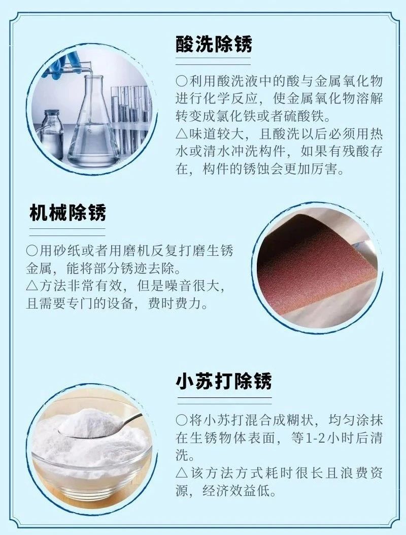 微信圖片_20240517171311.jpg 微信圖片_20240517171311.jpg