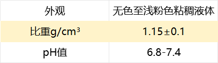 微信圖片_20240517171314.png