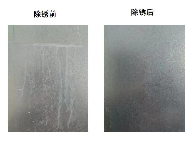 微信圖片_20240517171318.jpg 微信圖片_20240517171318.jpg