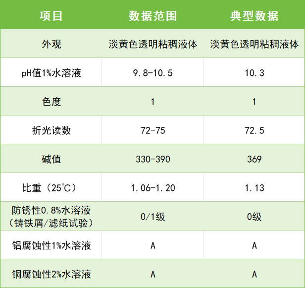 微信圖片_20240520092254.png