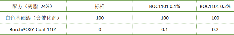 微信圖片_20240520095116.png