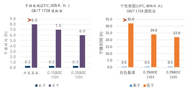 微信圖片_20240520095122.png