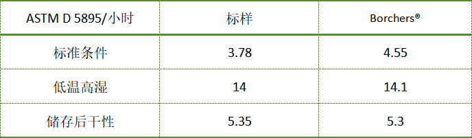 微信圖片_20240520095137.png