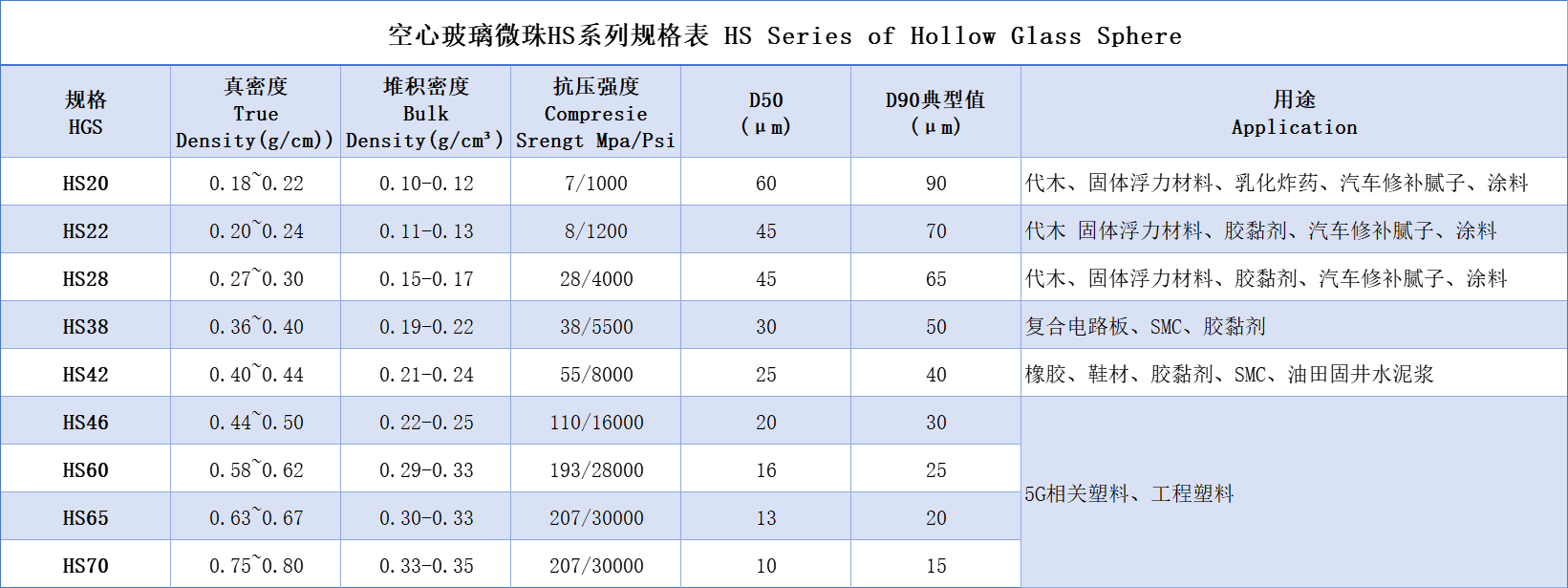 微信圖片_20240520100036.png