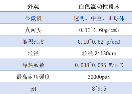 微信圖片_20240520100039.png
