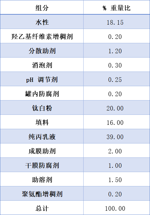 微信圖片_20240520100706.png