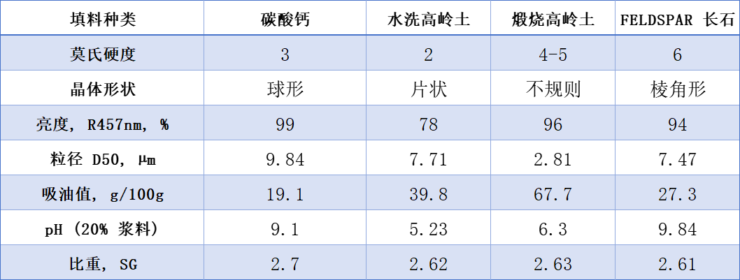 微信圖片_20240520100709.png