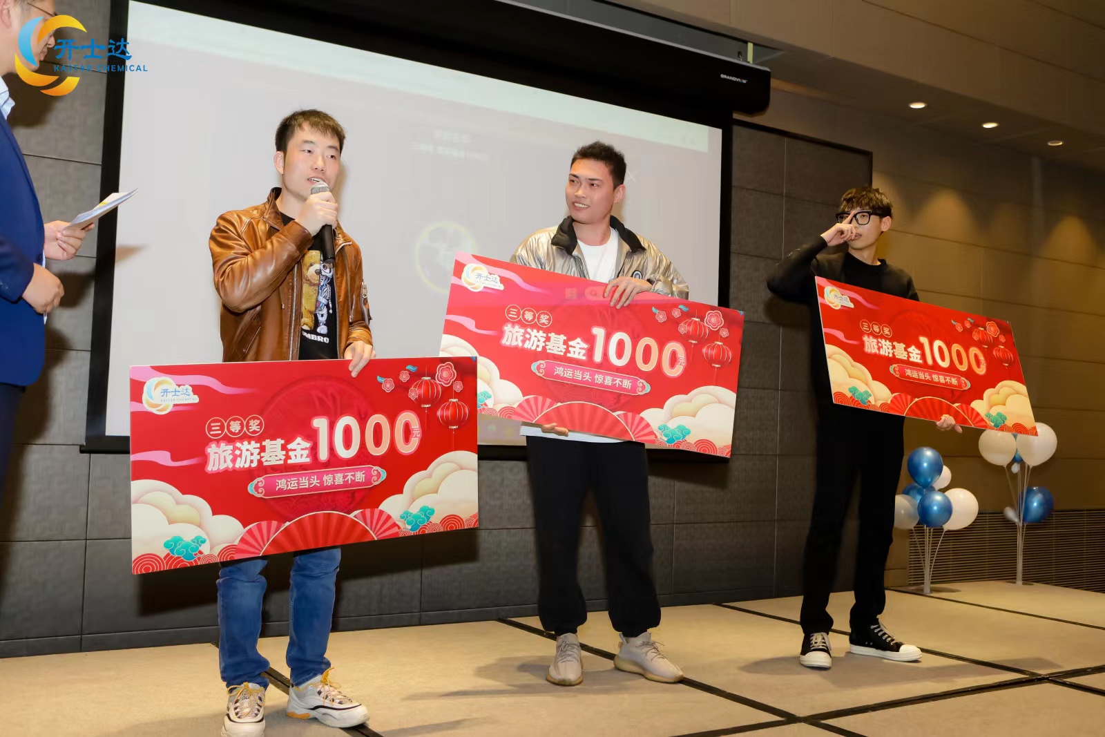 微信圖片_20231120090642.jpg