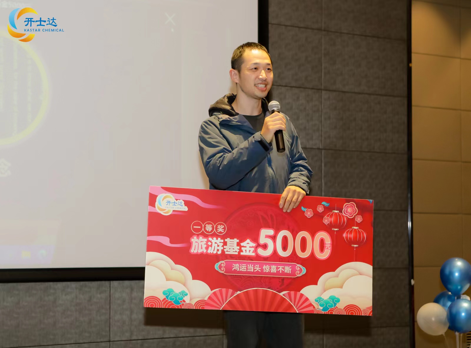 微信圖片_20231120090651.jpg