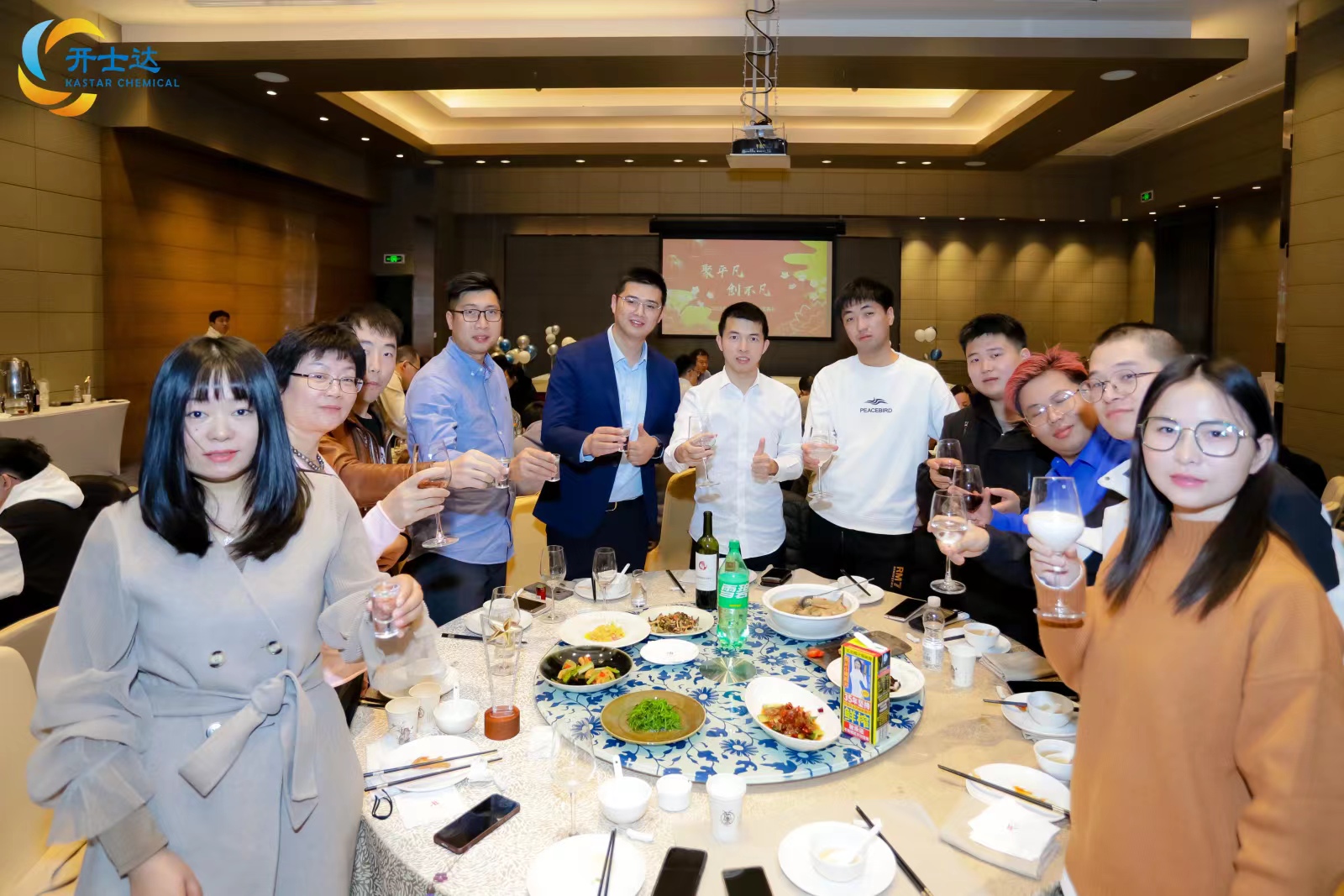 微信圖片_20231120090623.jpg