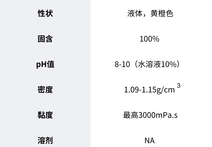 微信圖片_20240613164628.png