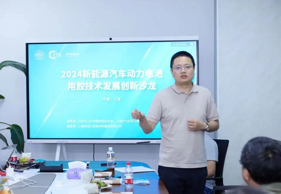 微信圖片_20240701165712.jpg