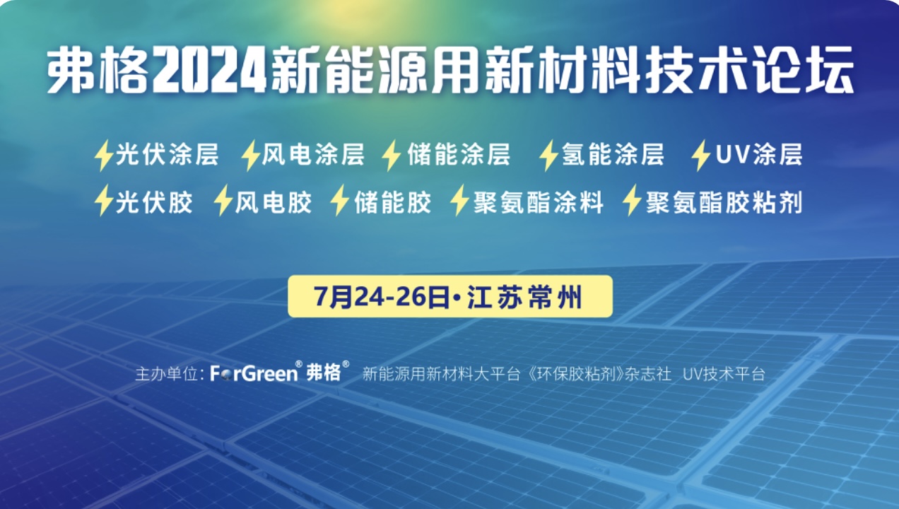 微信圖片_20240718090654.jpg
